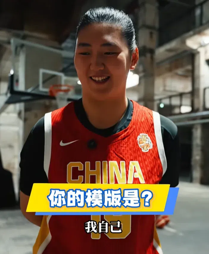 心目中模版球员是谁？张子宇：我自己，韩旭：王治郅