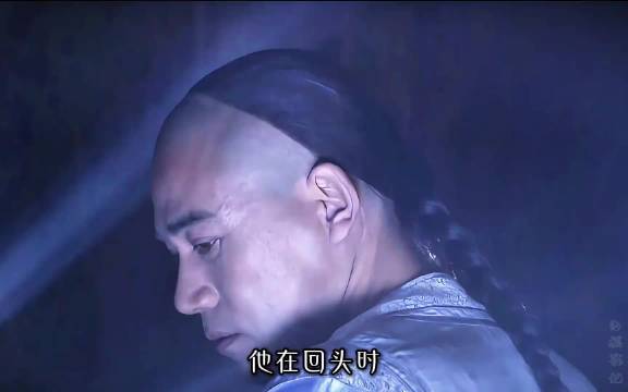 大宅门丨乱世孤女黄春以身为注赌宅门一生名分