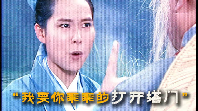 这个BGM终于迎来了最权威的主人公