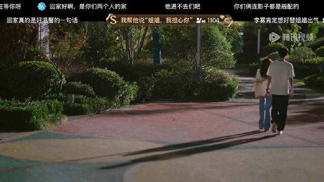 李雾获姐姐密码，归属感降临让小狗守门员红了眼眶