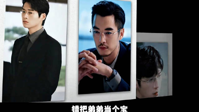 年少不知年上好 错把弟弟当成宝 年上你们崛起吧！ 韩商言 周寻 江寒声 井柏然
