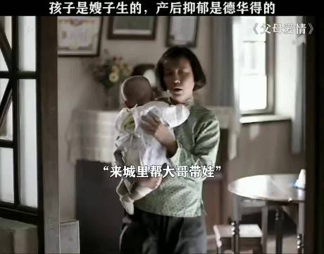 刘琳老师怎么又回来带娃了！…