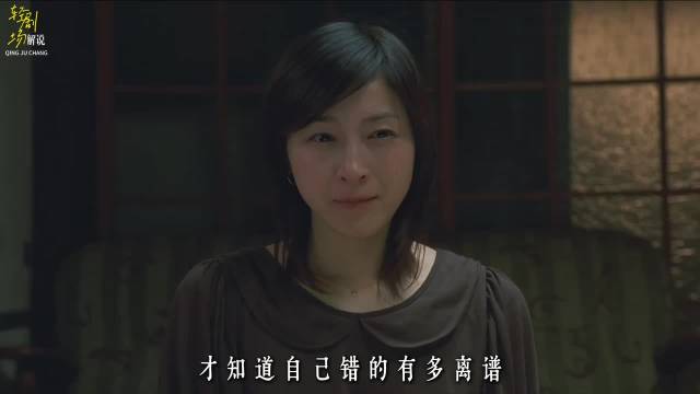 火化厂老人说死亡不是终点，是一扇门，我们还会再见