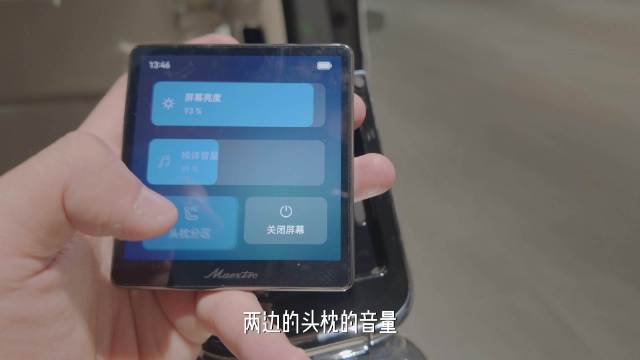 尊界V800二排带除臭鞋盒，后备箱近2000升纯平空间