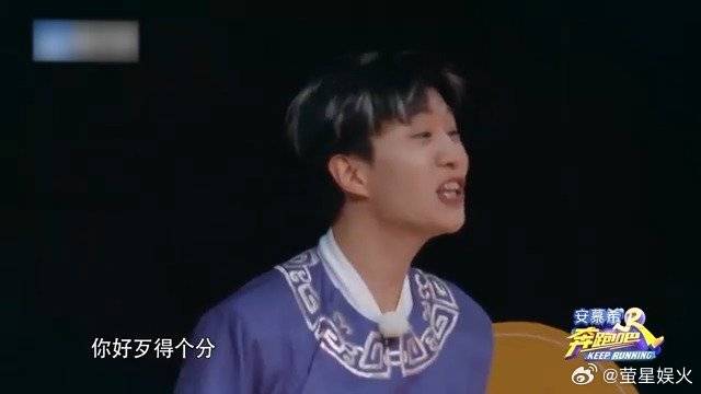 真太好笑了，范丞丞张艺凡互怼，两菜鸟互啄简直要笑死我丨奔跑吧
