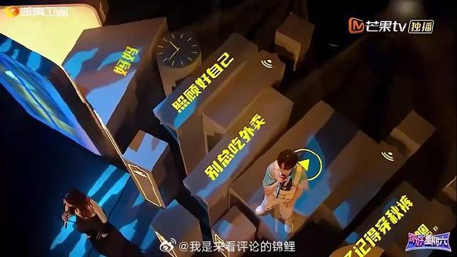檀健次秦霄贤蔡文静赵小棠，合唱《回家》，想起远方的家！