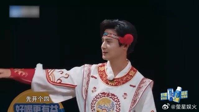 郑业成过障碍木板，范丞丞白鹿精准吐槽，张艺凡要笑死了丨奔跑吧