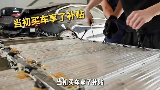 电车省钱优势不再，三拳叠加拉高用车成本