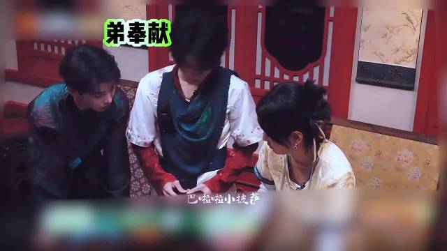 周笔畅张真源彭昱畅密室闯关，三人组互相兜底