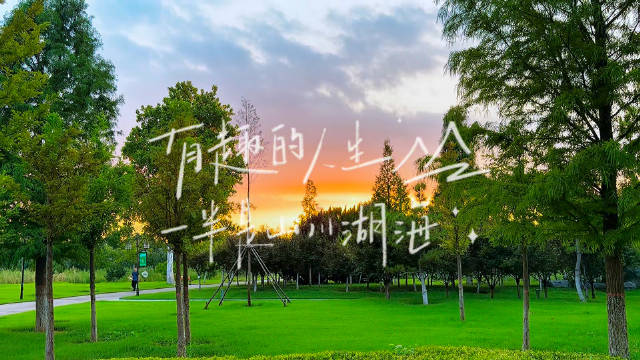 人一旦坚强，将无所畏惧