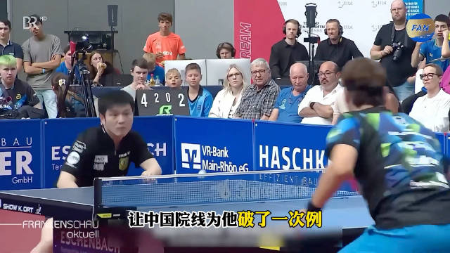 樊振东价值超越头衔，自身被认可才是真正力量