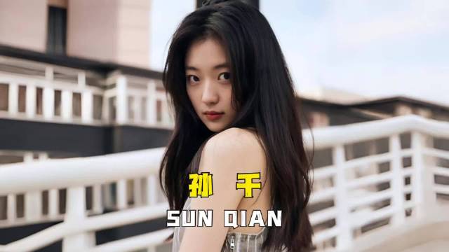 孙千《早春晴朗》开播四天热度破万，创今年现偶最快纪录