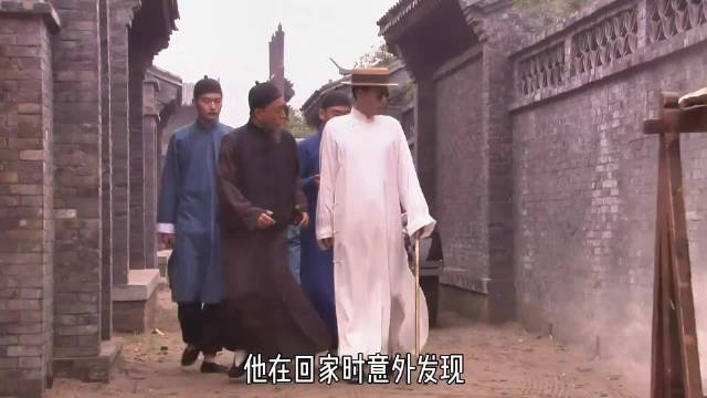 大宅门：一代损王王喜光，被白景琦赶出大宅门
