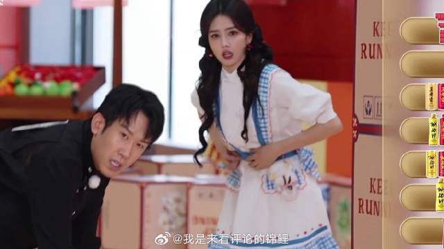 沙溢做任务太搞笑了 疯狂捣乱被嫌弃，硬拉着白鹿的手击掌