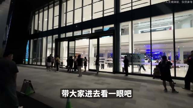 仰望U7共创改装车发布会，车主奇思妙想展现改装潜力