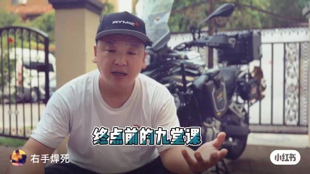 说的真好，晚安，everybady.