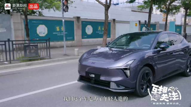 李诞诞总到访小鹏集团总部！…