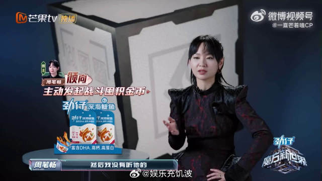 高智商碰撞格外有趣，不走剧本套路，双bug组合总能找到出奇制胜的办法