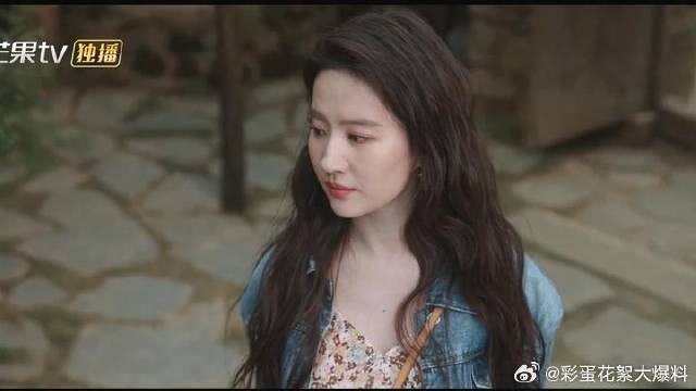 重回有风小院，见到阔别已久老友，许红豆顿感安心