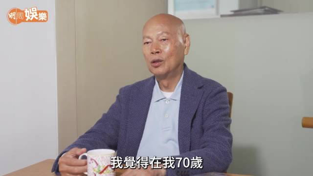 罗家英80岁觉醒，抓紧余时为粤剧传承