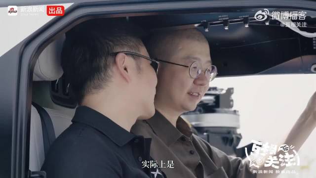 李诞向何小鹏取创业经，科技改变出行想象