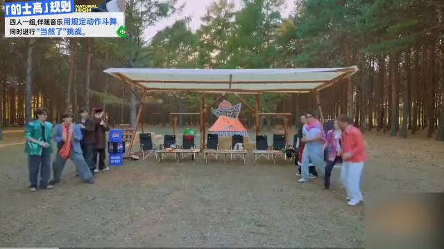 笑死了，王安宇DISS沈腾贾冰金晨太有梗，白敬亭黄景瑜杠上了