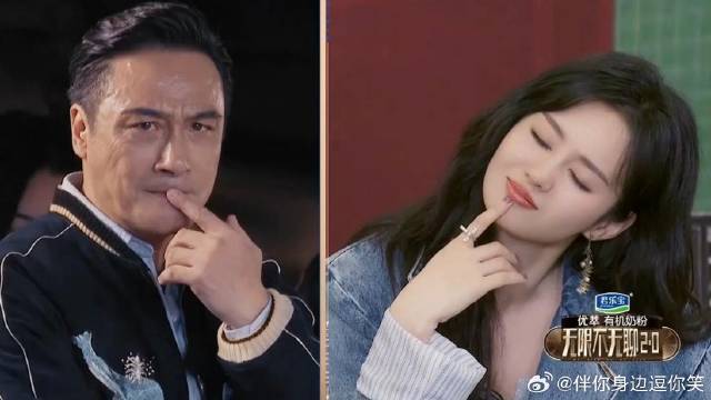 郑合惠子王梓薇模仿吴镇宇表情，简直一模一样，本人看到都要笑疯了！