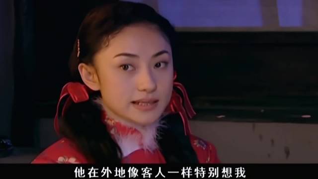 大宅门2：白美是真敢问啊：嫁给六十岁老头幸福吗，香秀一愣给出完美回答