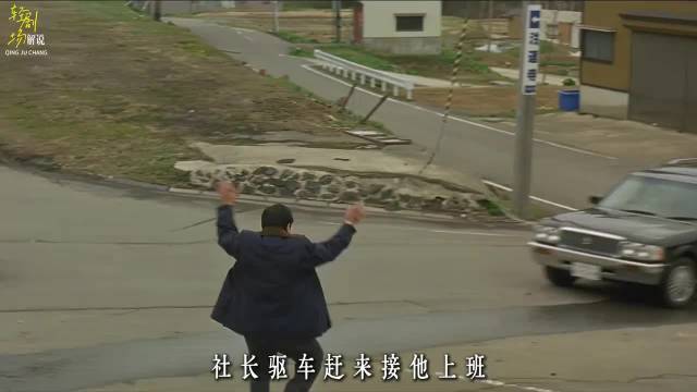 丈夫已经不记得妻子最爱的口红颜色…