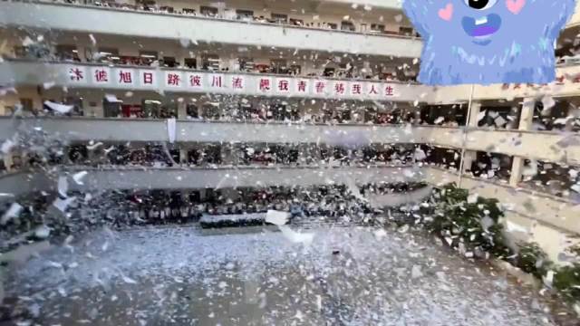 五首高考上岸神曲承包2026届考生查分青春