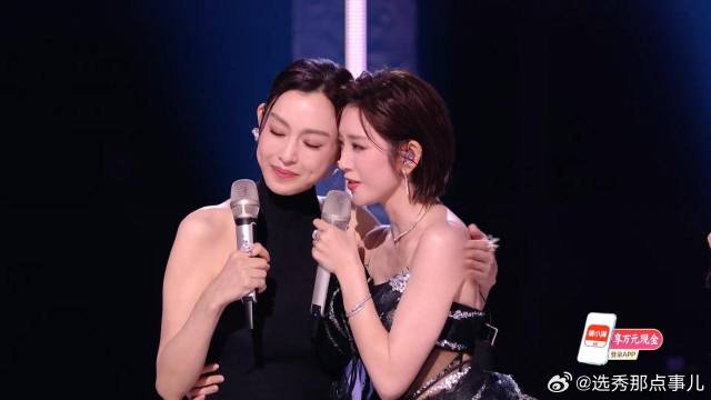世界上怎么能少了女孩子呢，唐艺昕感谢范玮琪，友谊好好磕