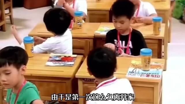 《一年级》里的马皓轩打小就调皮，陈学冬说全班36个学生…