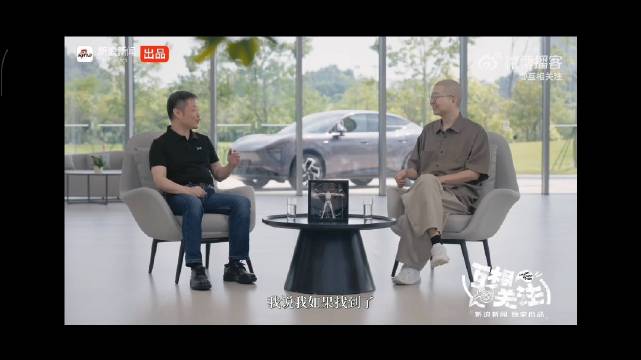 何小鹏预判机器人4年变智能，称难便宜