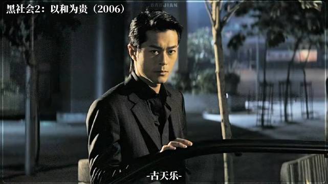 在以前那个全世界的审美都没有大降级