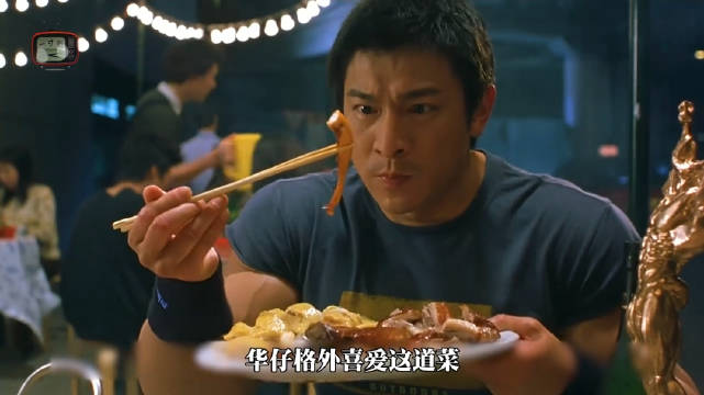 港片中吃多拼饭能有多香，郭富城吃三拼饭…