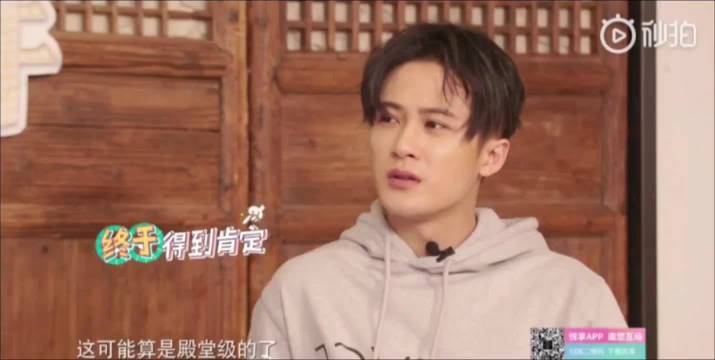 檀健次一直把“演员”这个身份看得很重！