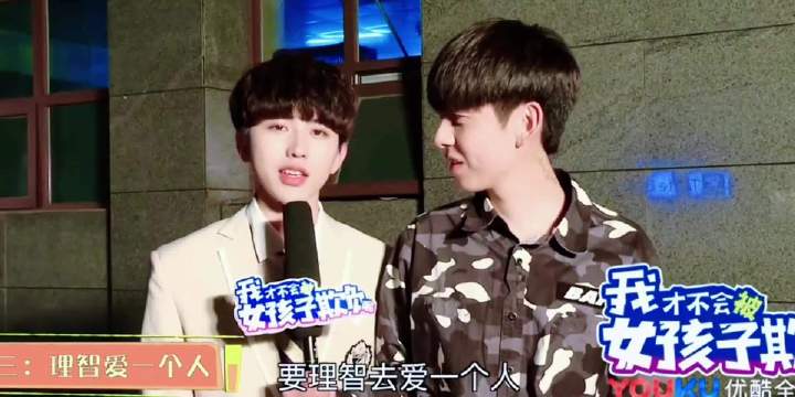 ★°너의 존재가 날 치유해 .* 坤坤早期采访视频