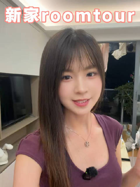 欢迎收看我的新家roomtour