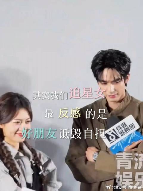 你不尊重我，我为什么要尊重你呢