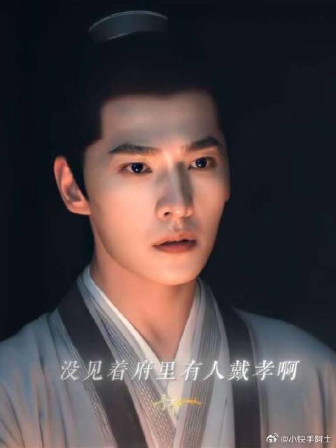 情绪瞬间低落演的好好