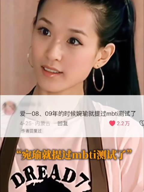 爱情公寓胡一菲英文名与曾小贤前女友一模一样