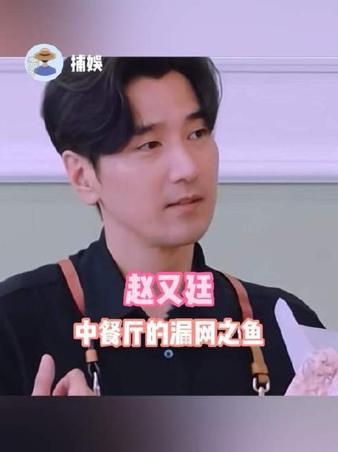 夜华，大概是我们心中最温柔的滤镜吧，素材：尹正