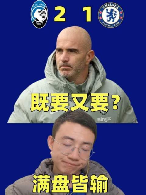 马雷斯卡上演左右互搏用人术！恩佐与库库雷利亚疲于奔命，遭亚特兰大重击