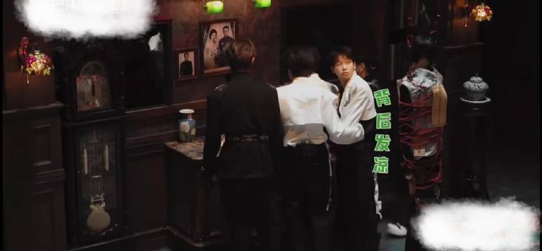 张真源密室自己吓自己，秒变解题大王反差萌