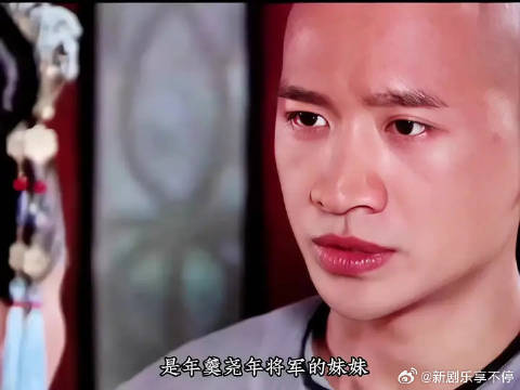 从某种意义来说，金枝就是纯元吧