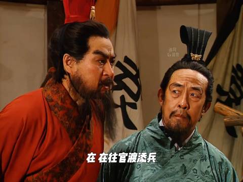 张郃高览二人被郭图污蔑后，索性归降曹操