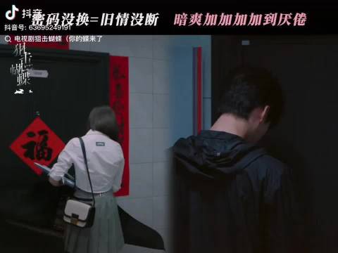 今天是岑矜李雾美好的160903密码十周年纪念日耶