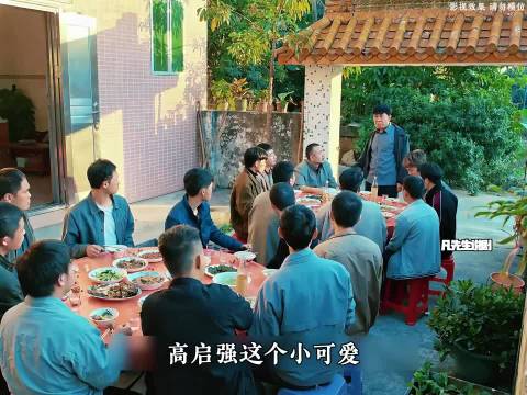 《狂飙》李有田被老莫暗算，狂飙下山完美谢幕！