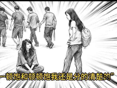 哈哈哈这小姑娘一哭竟萌翻全场，动手前还自带喜剧效果