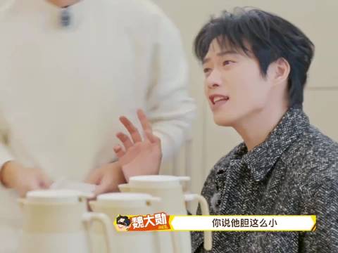 周五晚高疯 我们天下第一好